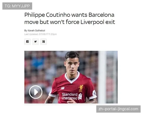 英超试行“主裁麦克风实时直播”功能，在天空体育付费流媒体平台获正面反馈