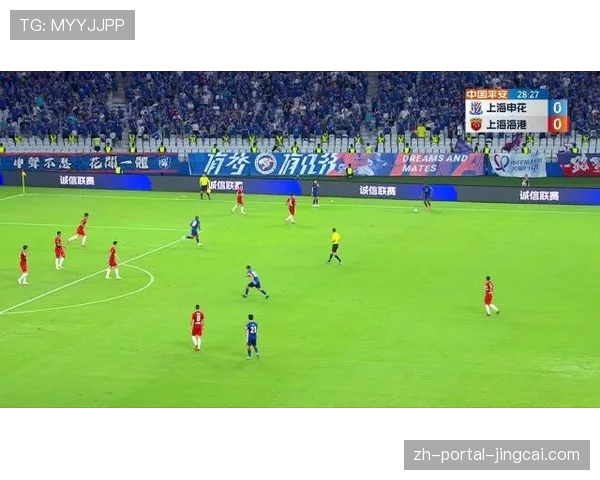 赛前预报：申花发布对阵海港海报，主题聚焦“控球与反制”